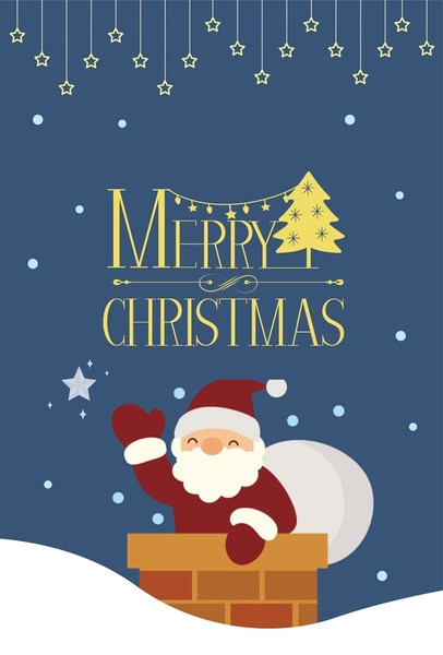 クリスマスカード, 메시지 카드, 메시지 카드 템플릿
