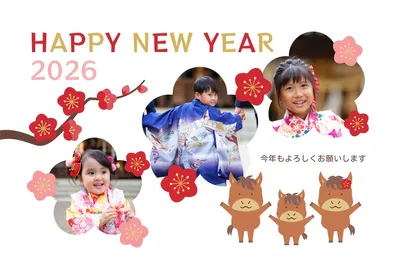 馬の家族と梅型フレーム年賀状, 年賀状, 年賀状テンプレート