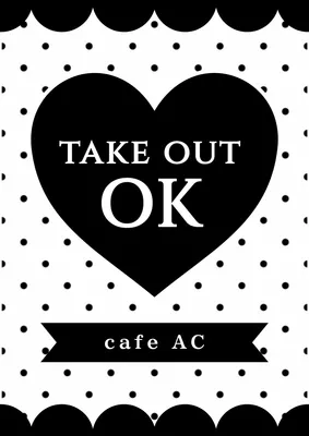 TAKE OUT OK, Poster, Poster template