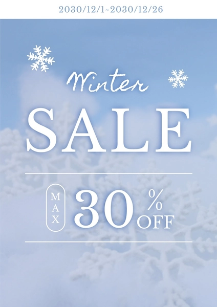 ウィンターセールのポスター, ポスター, ポスターテンプレート