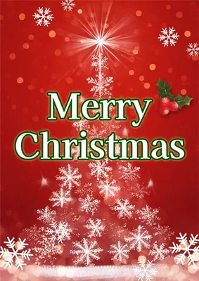 Merry Christmasポスター赤, 포스터, 포스터 템플릿