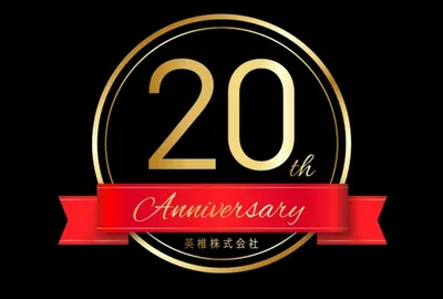 周年記念リボン付きメダルデザイン, メッセージカード, メッセージカードテンプレート
