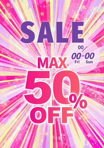 セールポスター, Áp phích, Áp phích mẫu