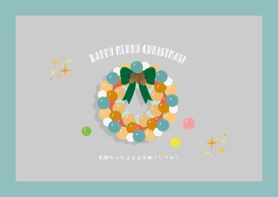 クリスマスカード, チラシ, チラシテンプレート