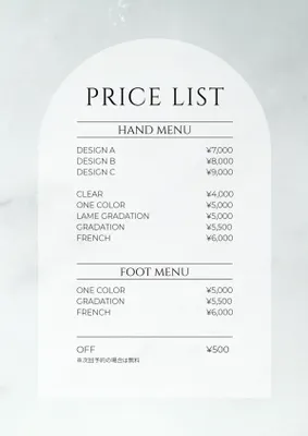 シンプルでおしゃれなネイルサロンの料金表, チラシ, チラシテンプレート