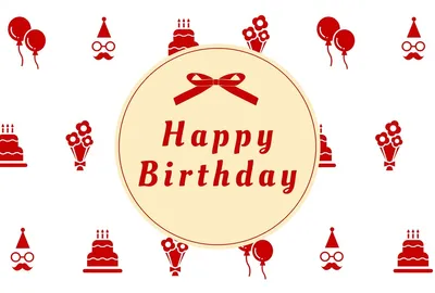 シンプルイラストのバースデーカード, 誕生日カード, 誕生日カードテンプレート