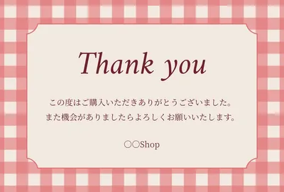 赤いチェック柄のサンキューカード, メッセージカード, メッセージカードテンプレート