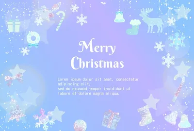 クリスマスカード, メッセージカード, メッセージカードテンプレート