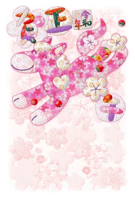 無料年賀状テンプレート2025年（巳年） | 春駒　令和８年　年賀状