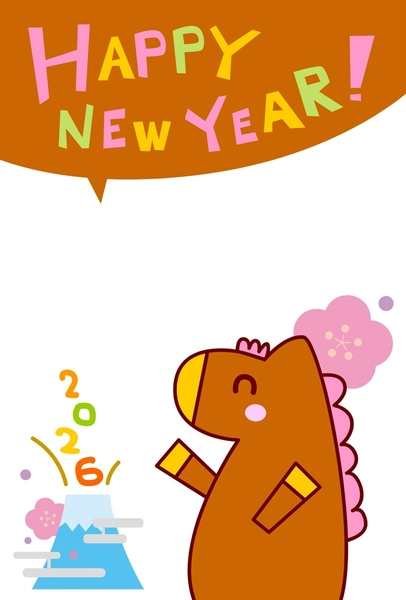 2026年賀状02, New Year Card, New Year Card template