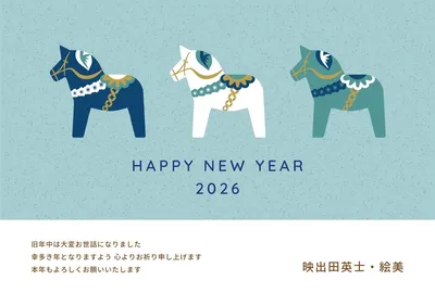 青ベースの三頭の馬の年賀状, Thiệp năm mới, Thiệp năm mới mẫu