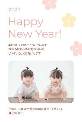 年賀状　写真, 年賀状, 年賀状テンプレート