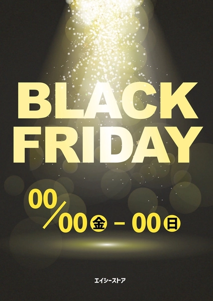 ブラックフライデーポスター, 포스터, 포스터 템플릿