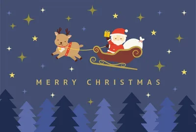 空飛ぶサンタのクリスマスカード, メッセージカード, メッセージカードテンプレート