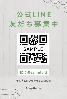 Add new