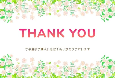 THANK YOUカード, メッセージカード, メッセージカードテンプレート