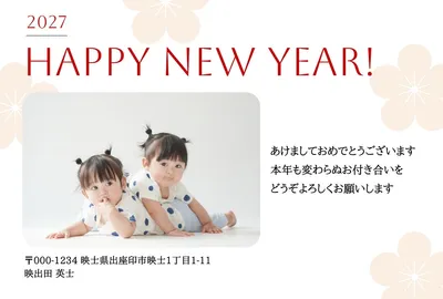 年賀状　写真, New Year Card, New Year Card template