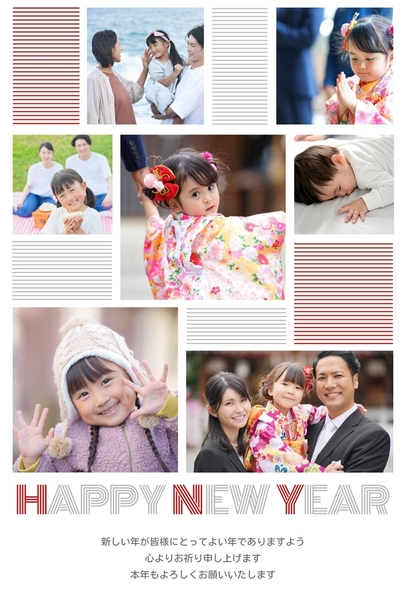 家族写真多めの親戚向け年賀状, 年賀状, 年賀状テンプレート
