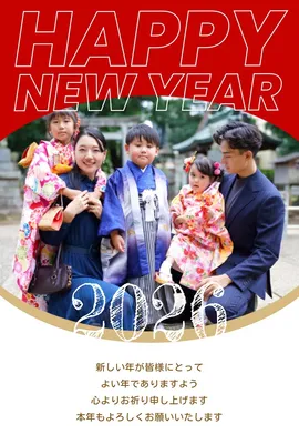写真メインの年賀状, New Year Card, New Year Card template