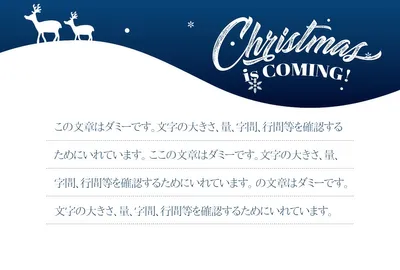 白青シンプルクリスマスメッセージカード, message card, message card template