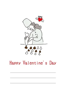 想いを込めて作る バレンタインカード, メッセージカード, メッセージカードテンプレート