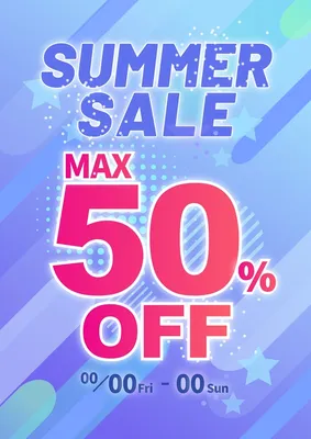 サマーセールのポスター, ポスター, ポスターテンプレート