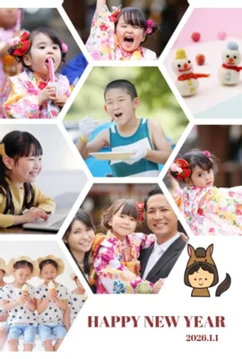 シンプルな写真入り年賀状, 年賀状, 年賀状テンプレート