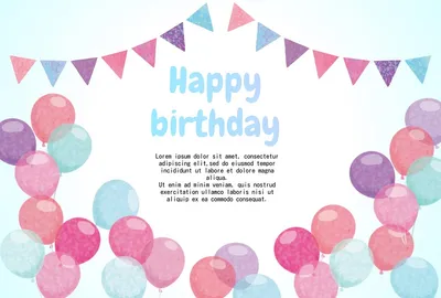 バースデーカード, 誕生日カード, 誕生日カードテンプレート