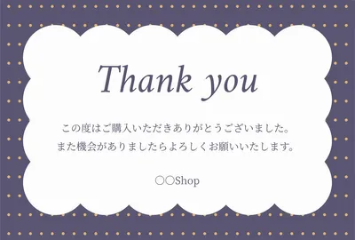 ドット柄のサンキューカード, 留言卡, 留言卡 模板