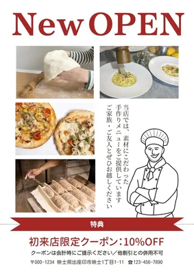 飲食店 新規OPENチラシ, チラシ, チラシテンプレート