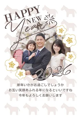ナチュラルおしゃれ写真入り午年年賀状, 年賀状, 年賀状テンプレート
