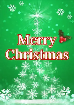 Merry Christmasポスター緑, 포스터, 포스터 템플릿