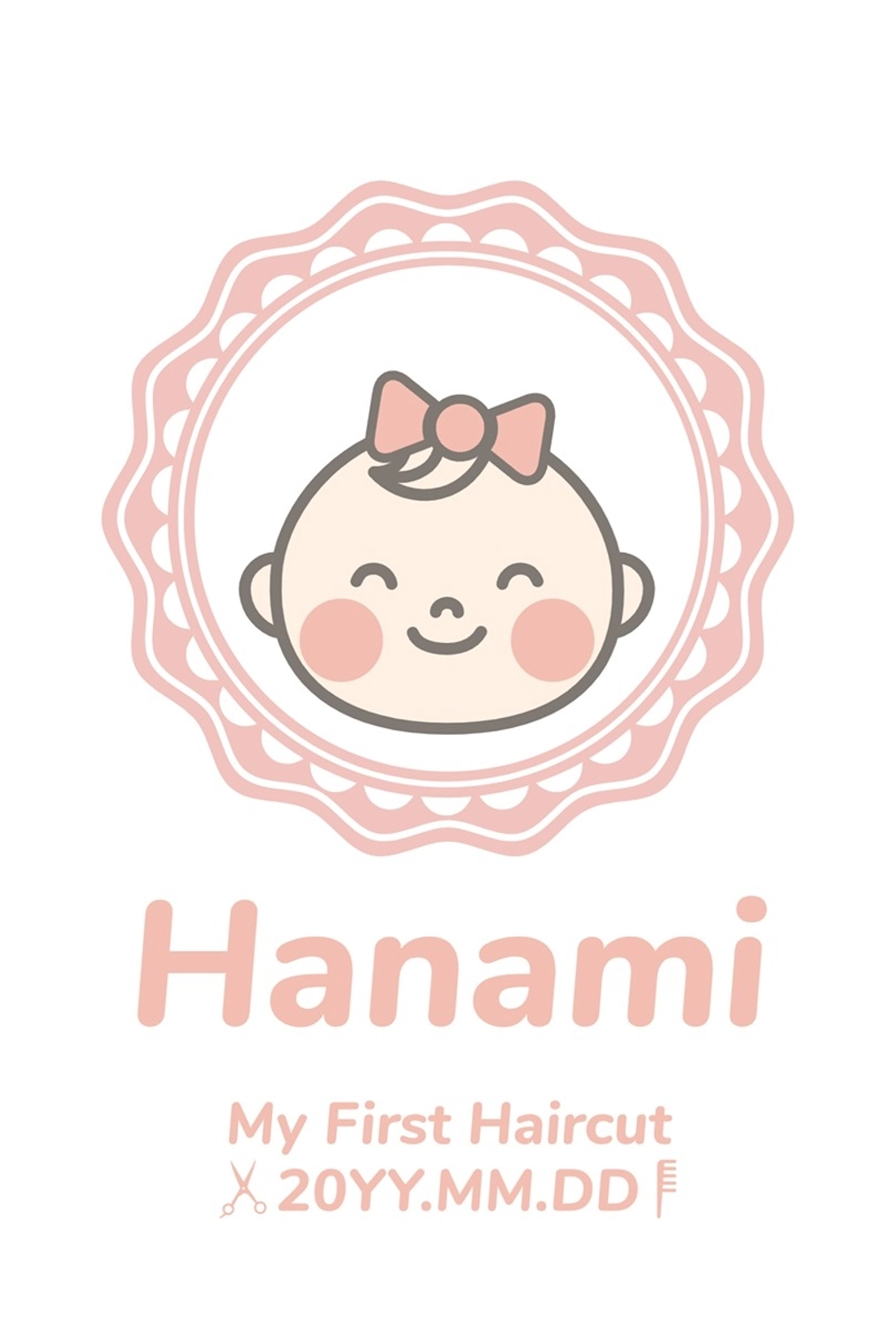 ファーストカット記念（リボン）, 赤ちゃん, 記念テンプレート, ファーストカット, メッセージカードテンプレート