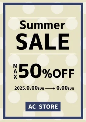 水玉模様のサマーセールポスター, 海報, 海報 模板