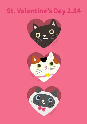ねこモチーフのバレンタインデー, チラシ, チラシテンプレート