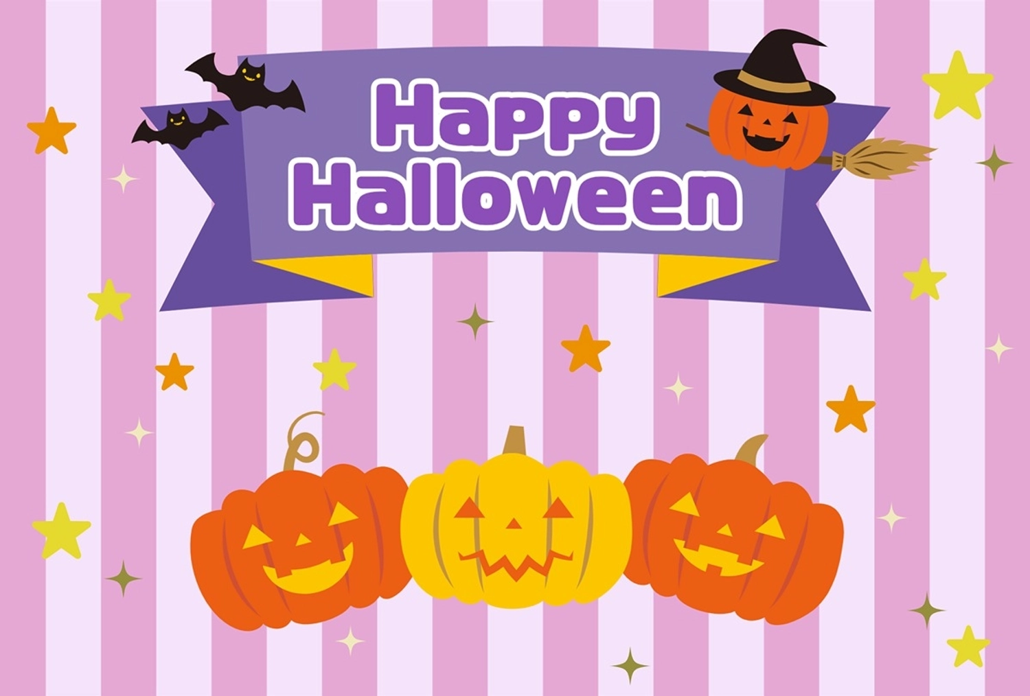 かぼちゃのハッピーハロウィンカード, ストライプ, パープル, 紫の, メッセージカードテンプレート