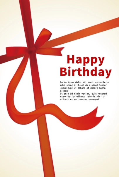 バースデーカード, 誕生日カード, 誕生日カードテンプレート