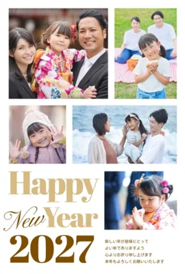 家族写真多めの親戚向け年賀状, New Year Card, New Year Card template