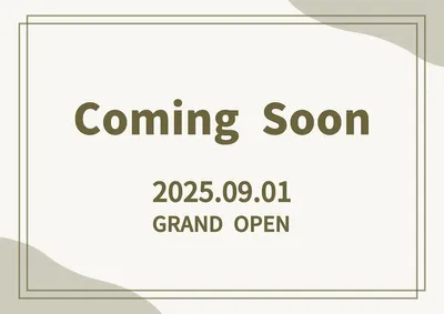シンプルなComing Soon 案内, 海報, 海報 模板