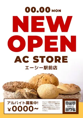 NEW OPEN新店舗オープンポスター, Poster, Poster template