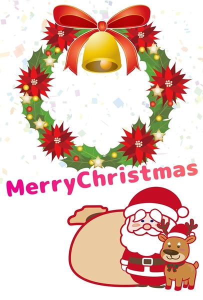 クリスマスカード, メッセージカード, メッセージカードテンプレート