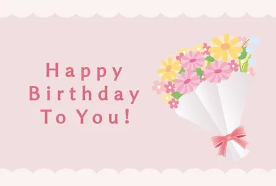 かわいい花束の誕生日カード, 誕生日カード, 誕生日カードテンプレート