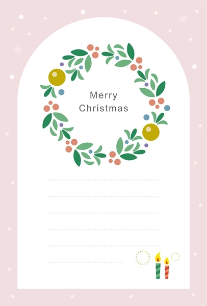 【クリスマスカード】ナチュラルカラー, メッセージカード, メッセージカードテンプレート