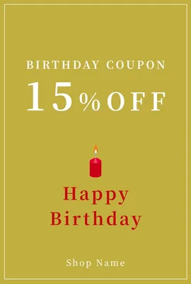 バースデークーポン, メッセージカード, メッセージカードテンプレート