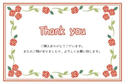 バラのフレームのサンキューカード, 留言卡, 留言卡 模板