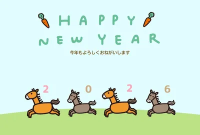 年賀状／2026午年, New Year Card, New Year Card template