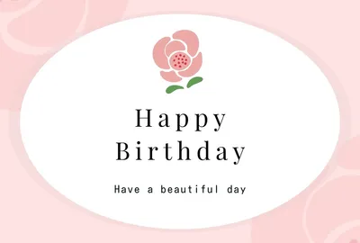薔薇のバースデーカード, 誕生日カード, 誕生日カードテンプレート