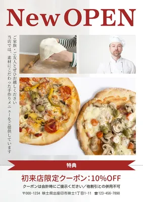 飲食店 新規OPENチラシ, チラシ, チラシテンプレート