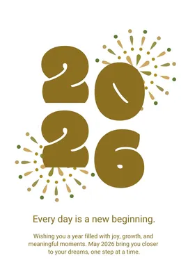 モダンでおしゃれな年賀状デザイン2026, 年賀状, 年賀状テンプレート