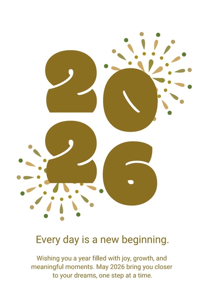 モダンでおしゃれな年賀状デザイン2026, 年賀状, 年賀状テンプレート